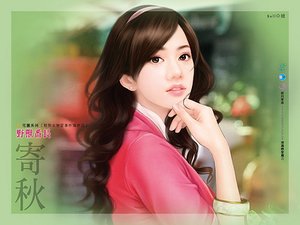 野獸番長(輕熟女戀愛事件簿終回)