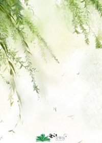 薇薇一肖[肖戰&喬薇]